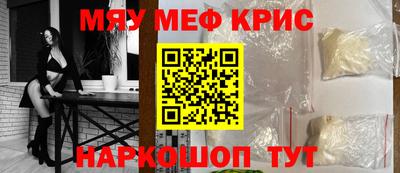 MDMA Premium VHQ Шахты