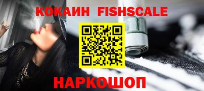 mdpv Чебаркуль