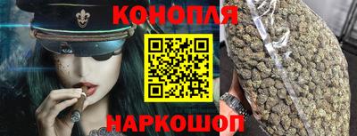 марки lsd Чебоксары