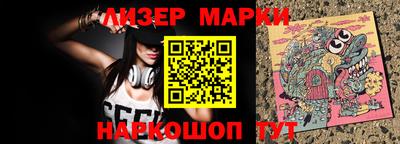 mdpv Чебаркуль