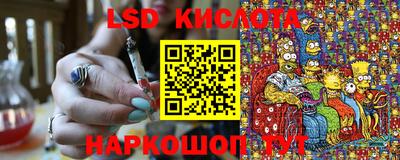MDMA Premium VHQ Шахты
