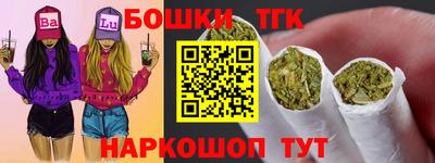 mdpv Чебаркуль