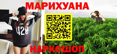 кокаин Чапаевск