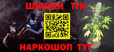 кокаин Чапаевск