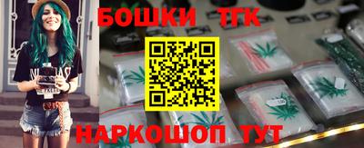 марки lsd Чебоксары