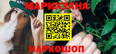 кокаин Чапаевск