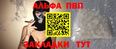 марки lsd Чебоксары