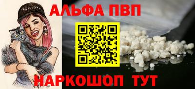 марки lsd Чебоксары