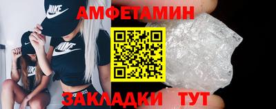 MDMA Premium VHQ Шахты