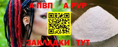 марки lsd Чебоксары