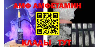 MDMA Premium VHQ Шахты