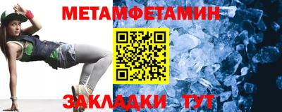 марки lsd Чебоксары