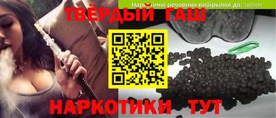 mdpv Чебаркуль
