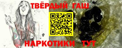 марки lsd Чебоксары
