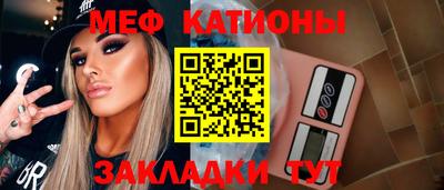 марки lsd Чебоксары