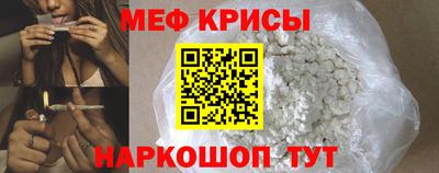 кокаин Чапаевск