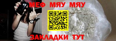 марки lsd Чебоксары